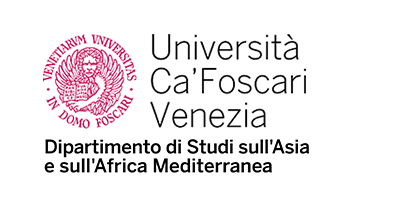 Università Ca' Foscari Venezia - Dipartimento di Studi sull'Asia e sull'Africa Mediterranea (DSAAM)